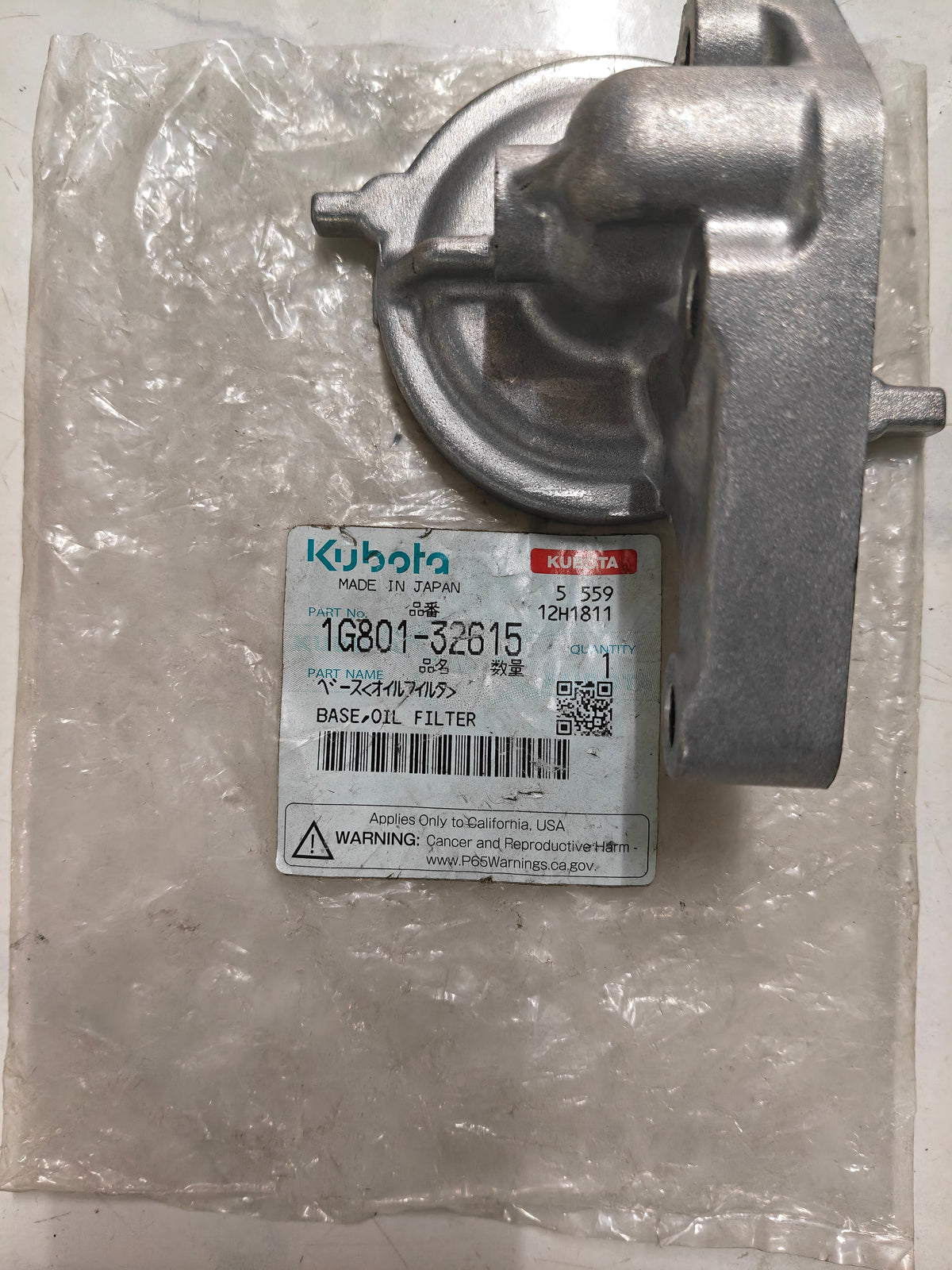 1G801-32615 BASE, OIL FILTER