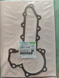 1J873-73430 GASKET, WATER PUMP. (DC-70)