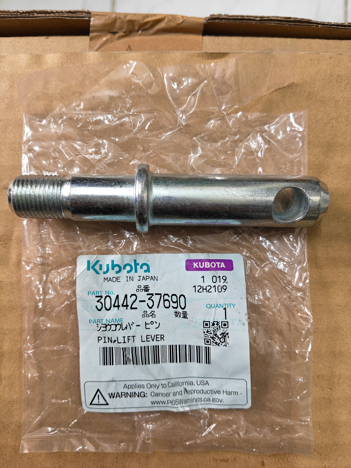 30442-37690 PIN, LIFT LEVER