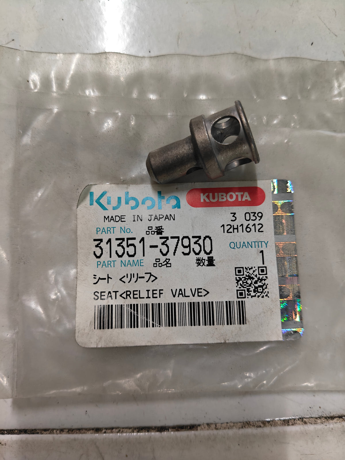 31351-37930 SEAT, RELIEF VALVE (L-3608)