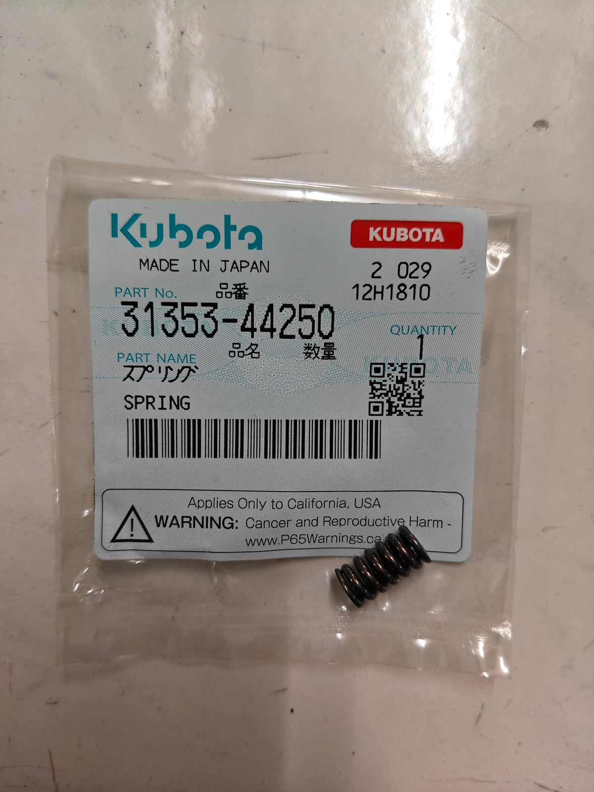 31353-44250 SPRING