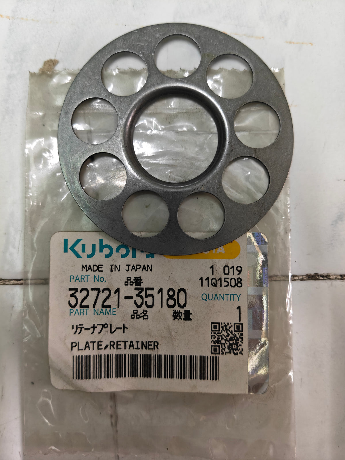 32721-35180 PLATE, RETAINER.  (DC-60)