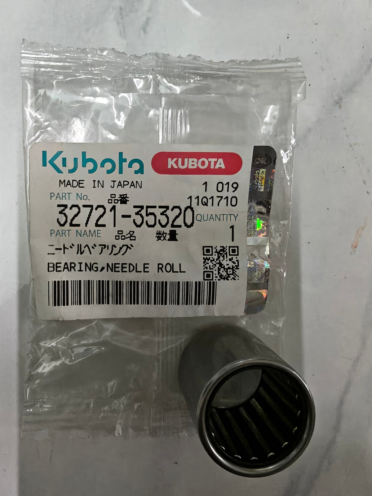 32721-35320 BEARING, NEEDLE ROLL.