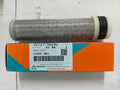 32721-58242 ELEMENT, INNER
