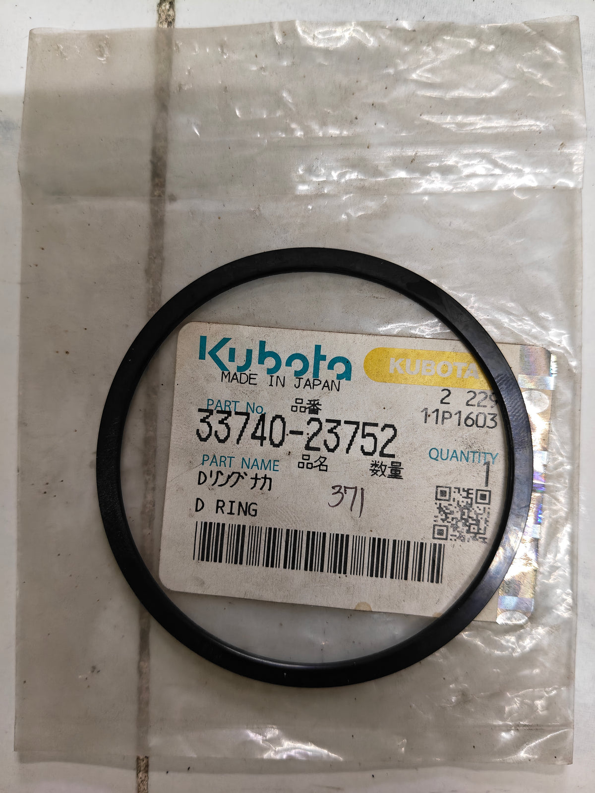 33740-23752 D RING
