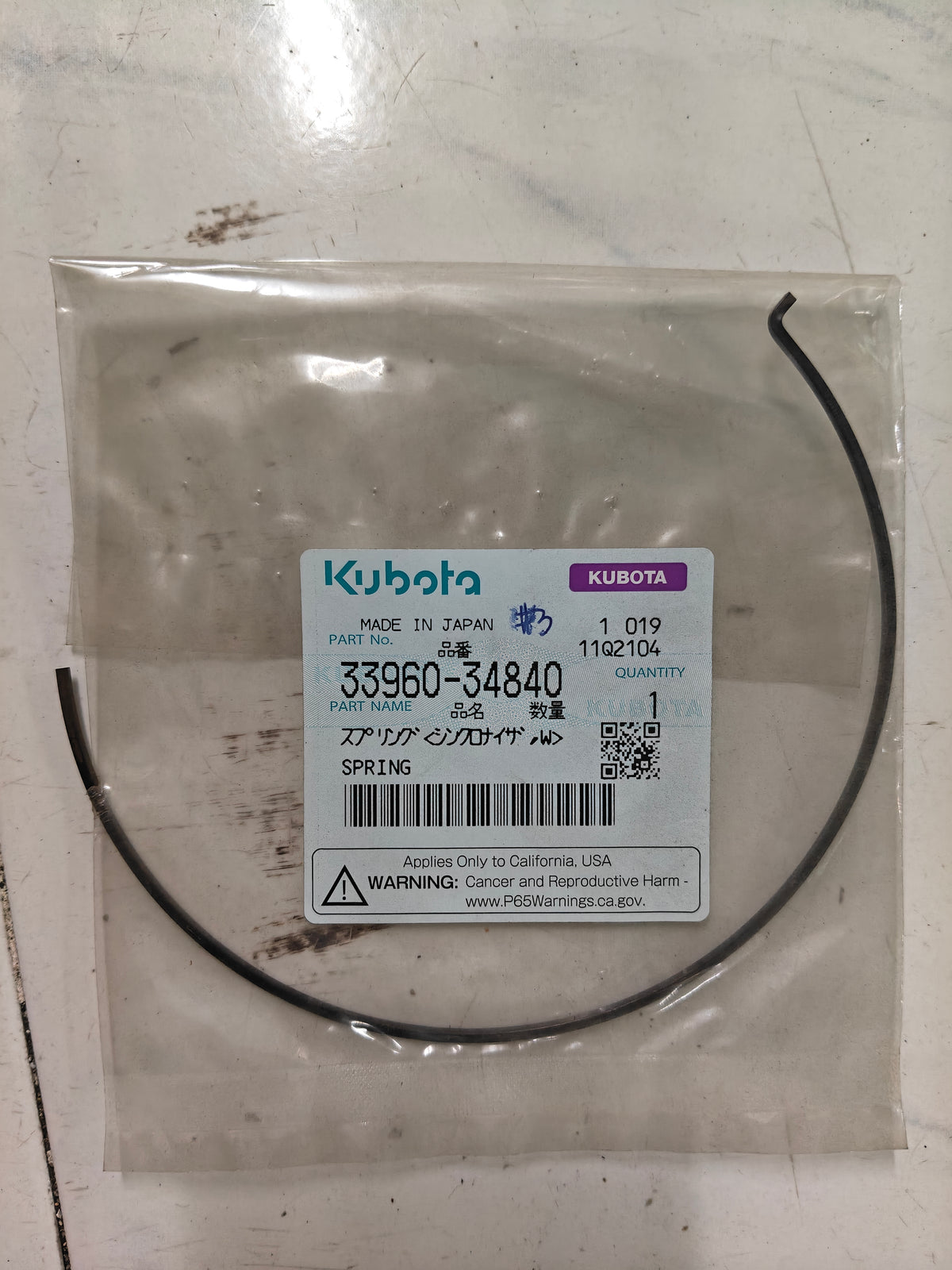 33960-34840 SPRING