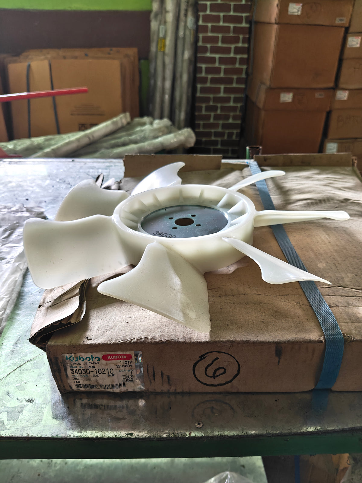 34030-16210 FAN.