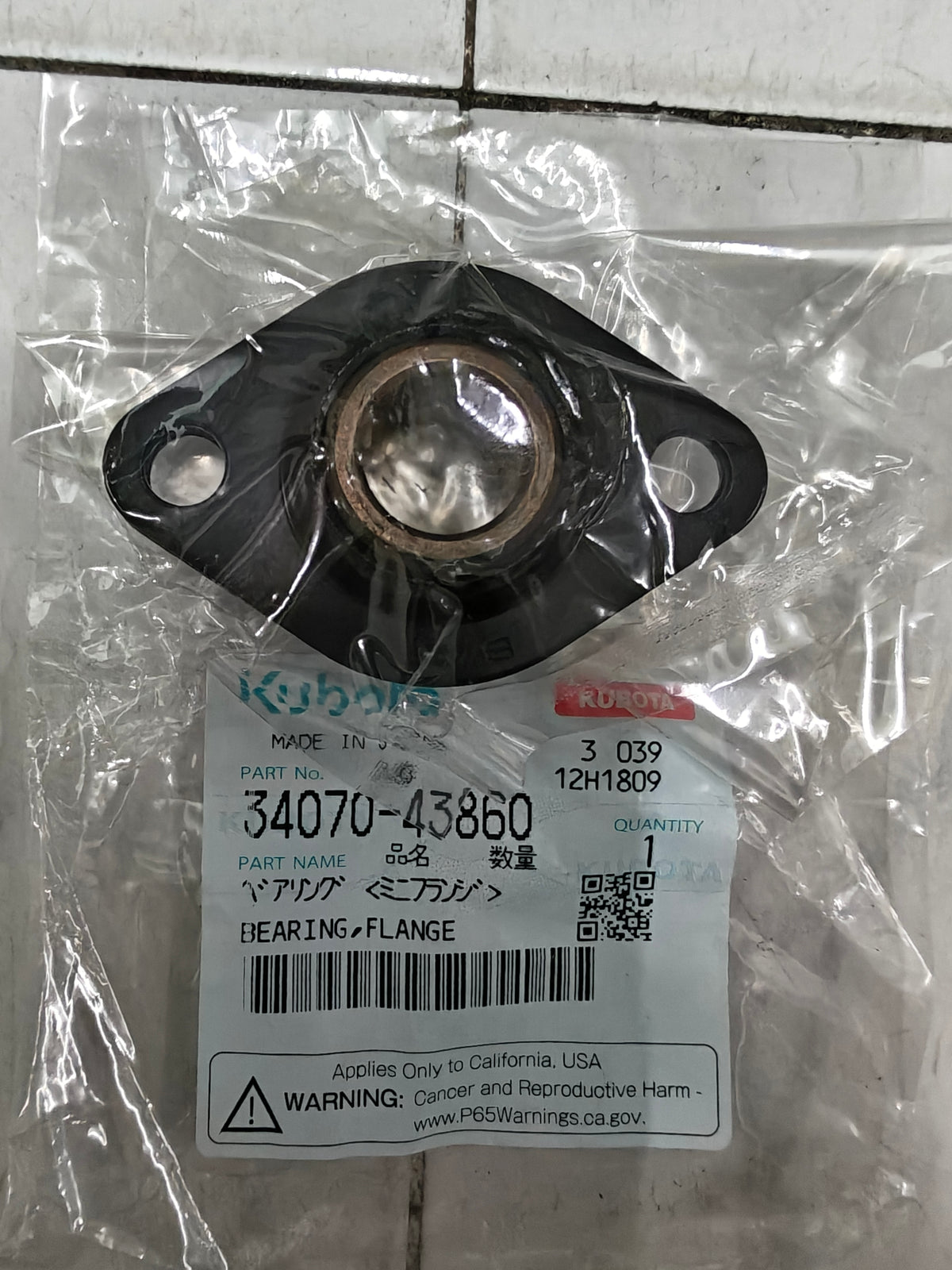 34070-43860 BEARING, FLANGE.