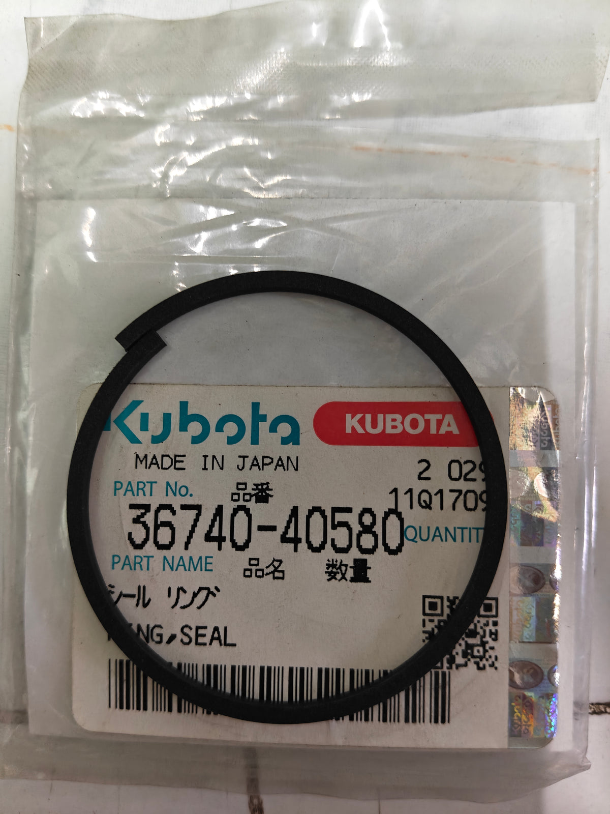 36740-40580 RING, SEAL.