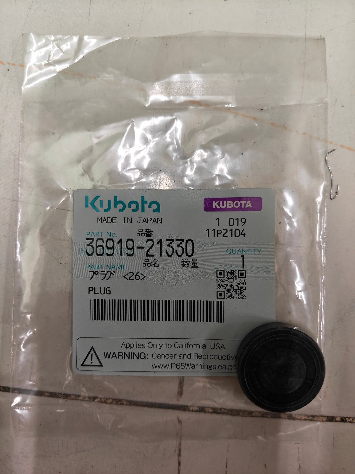 36919-21330 PLUG.
