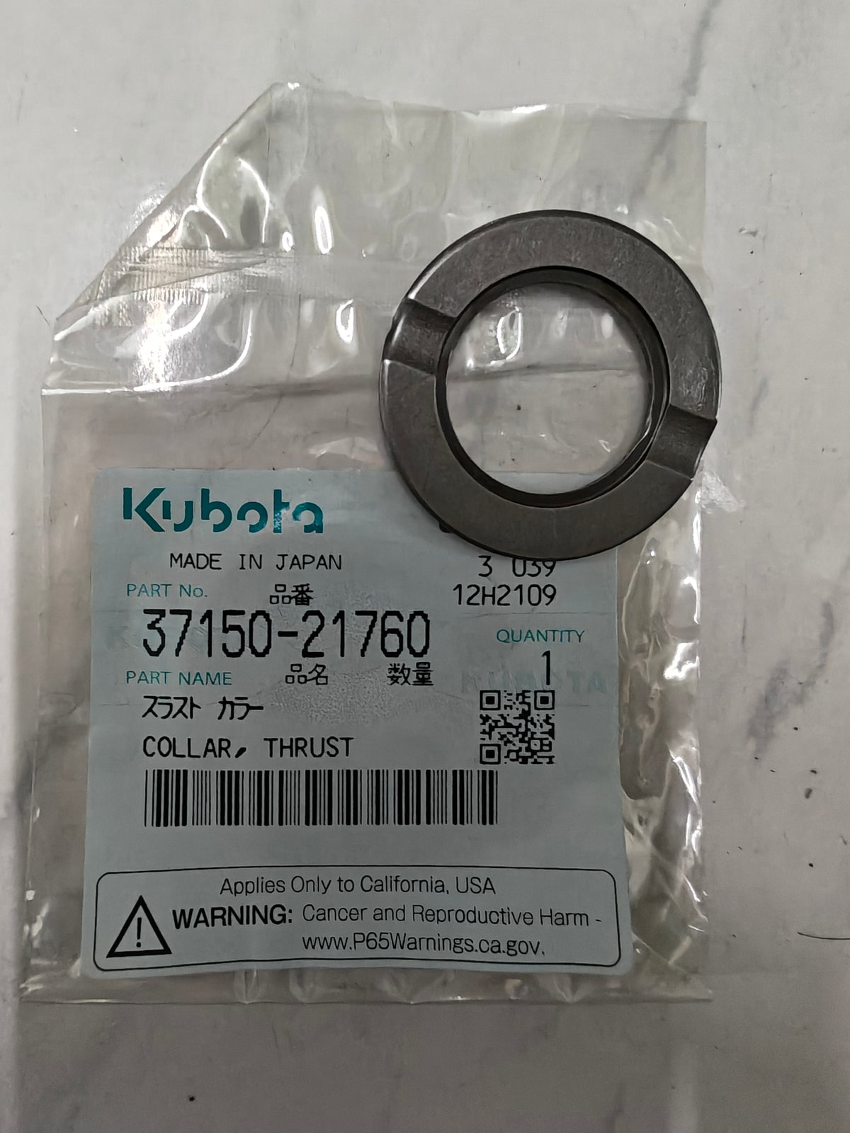 37150-21760 COLLAR, THRUST.
