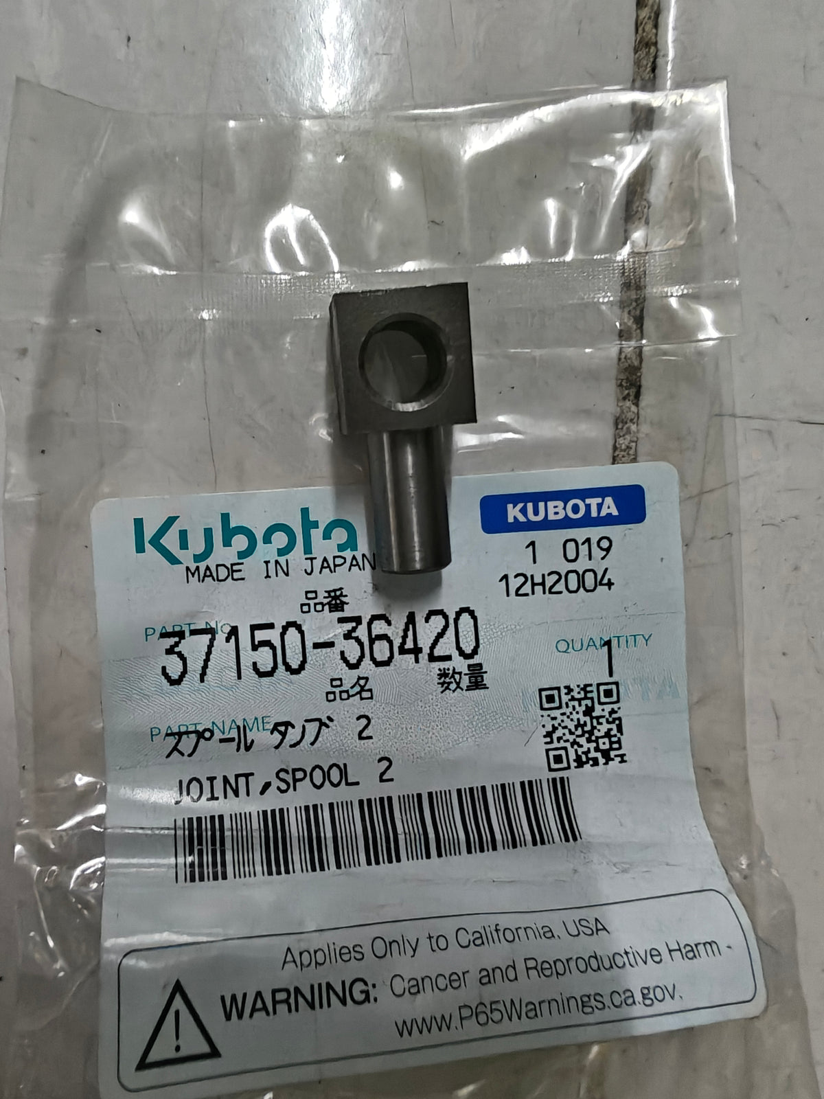 37150-36420 JOINT, SPOOL 2.
