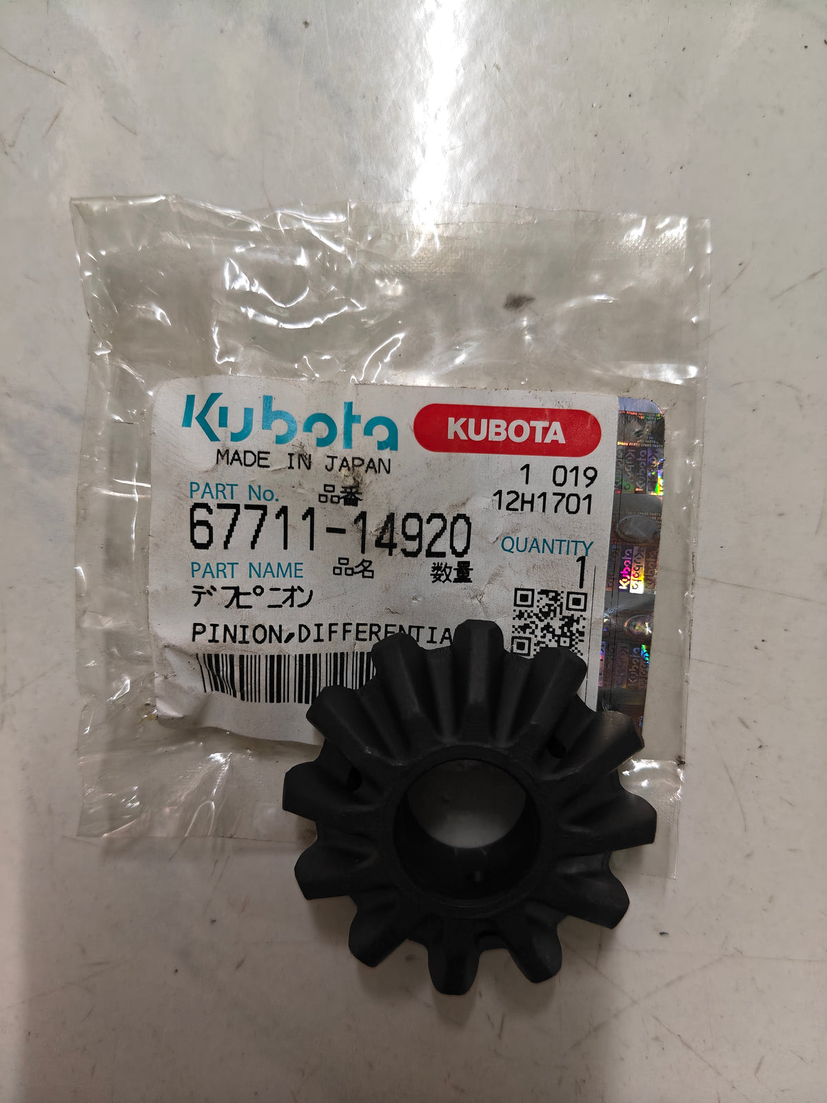 67711-14920 PINION, DIFFERENTIAL (L-3608)