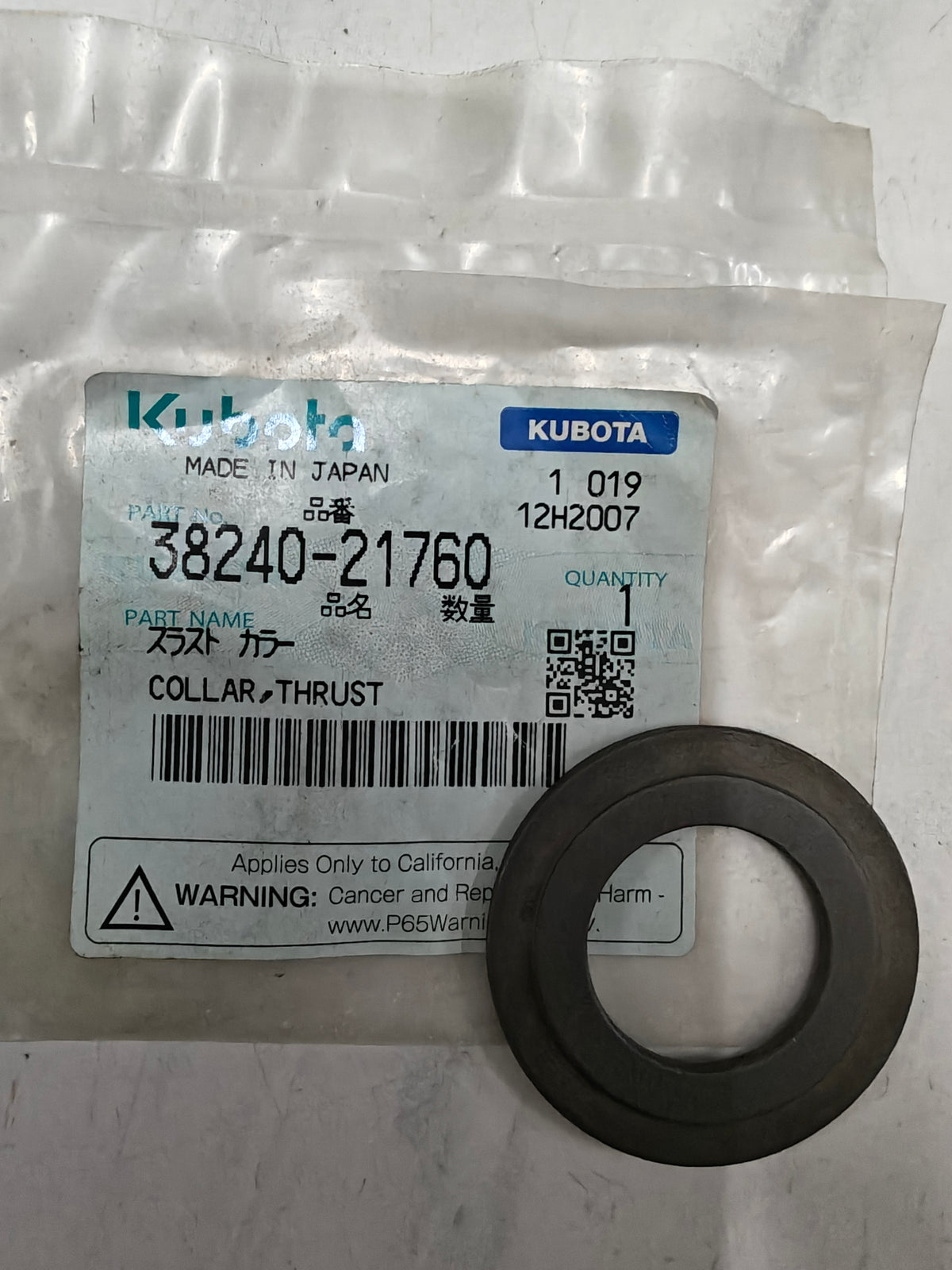 38240-21760 COLLAR, THRUST.