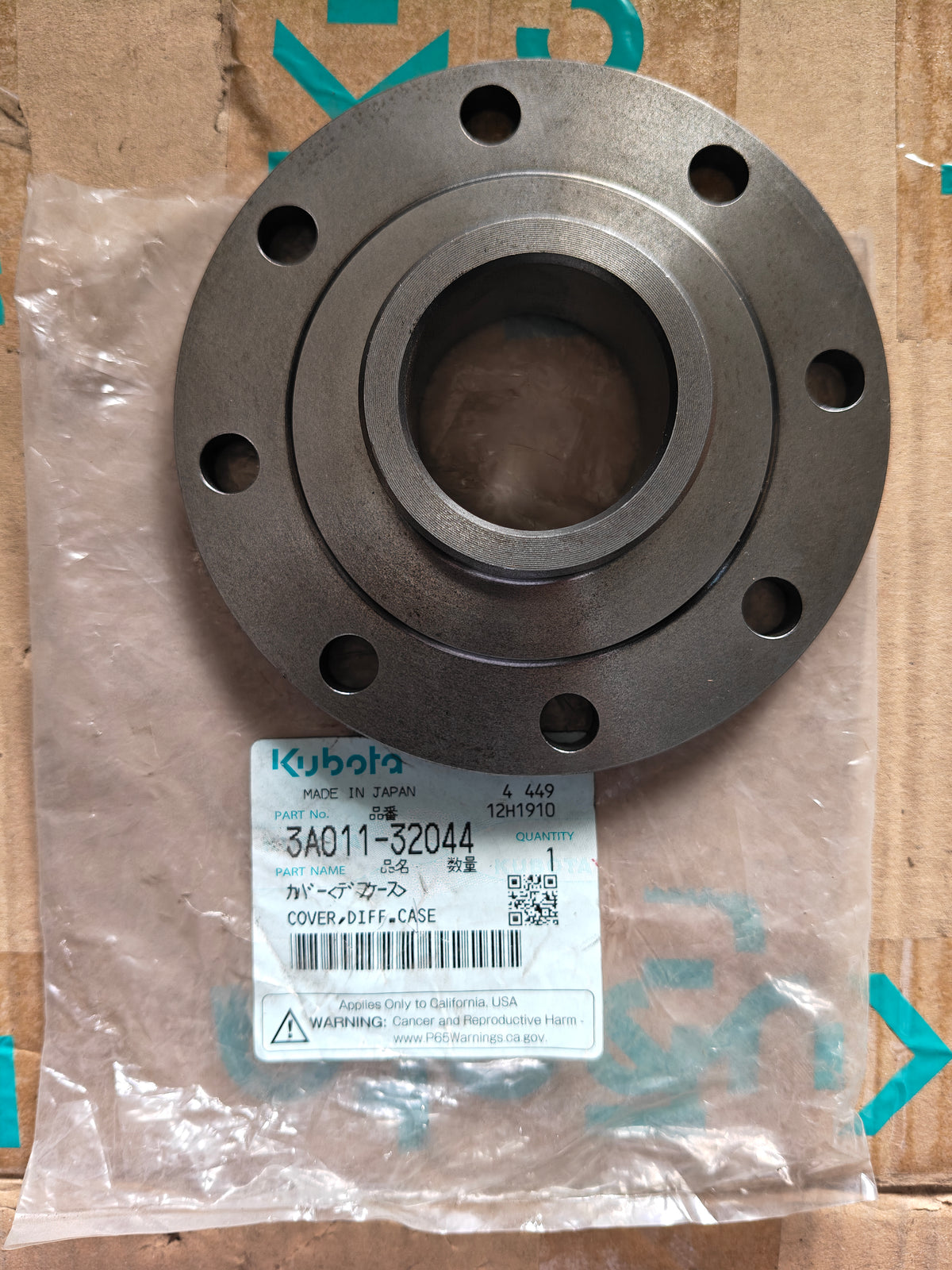 3A011-32044 COVER, DIFF. CASE.