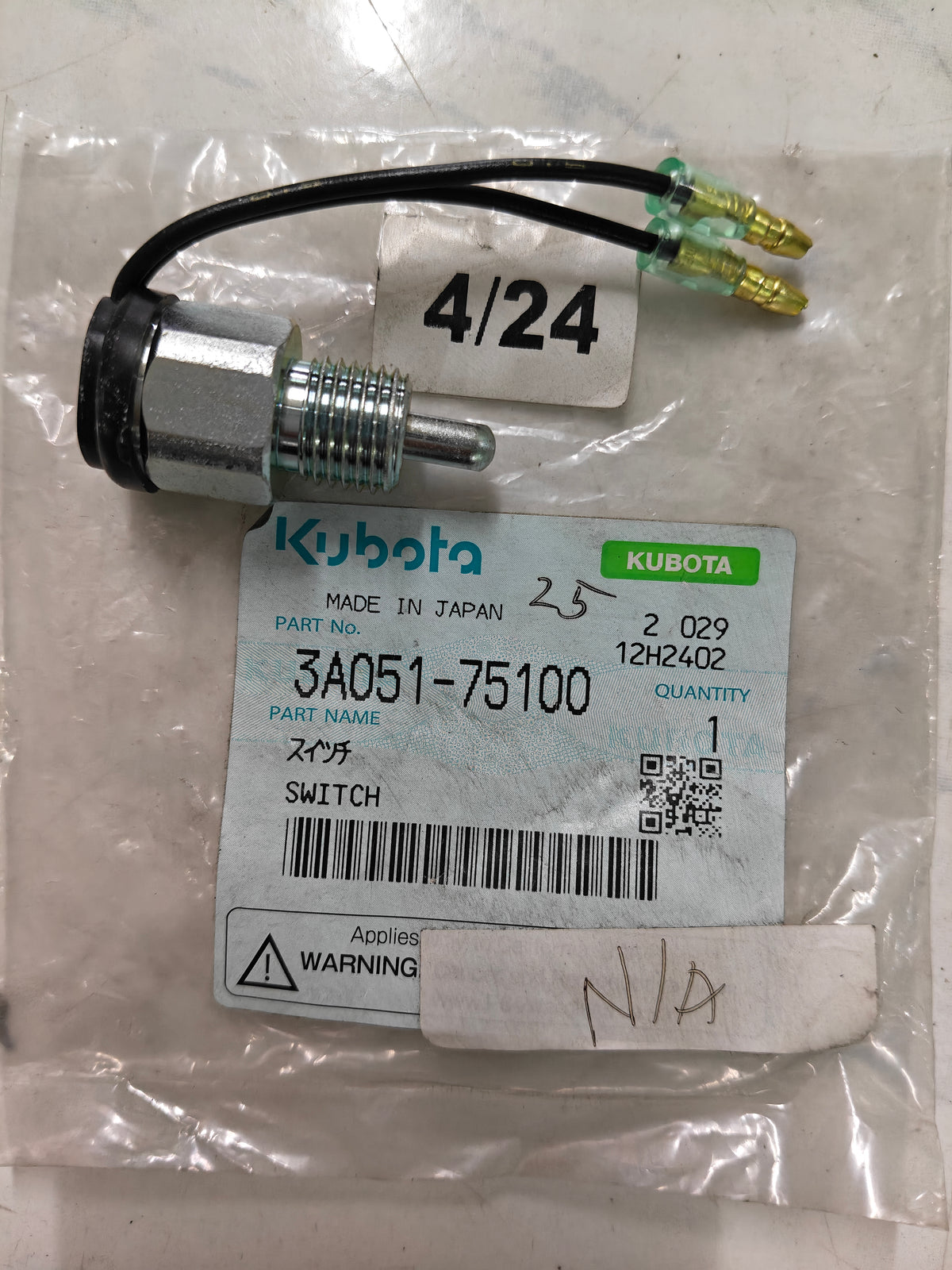 3A051-75100 SWITCH