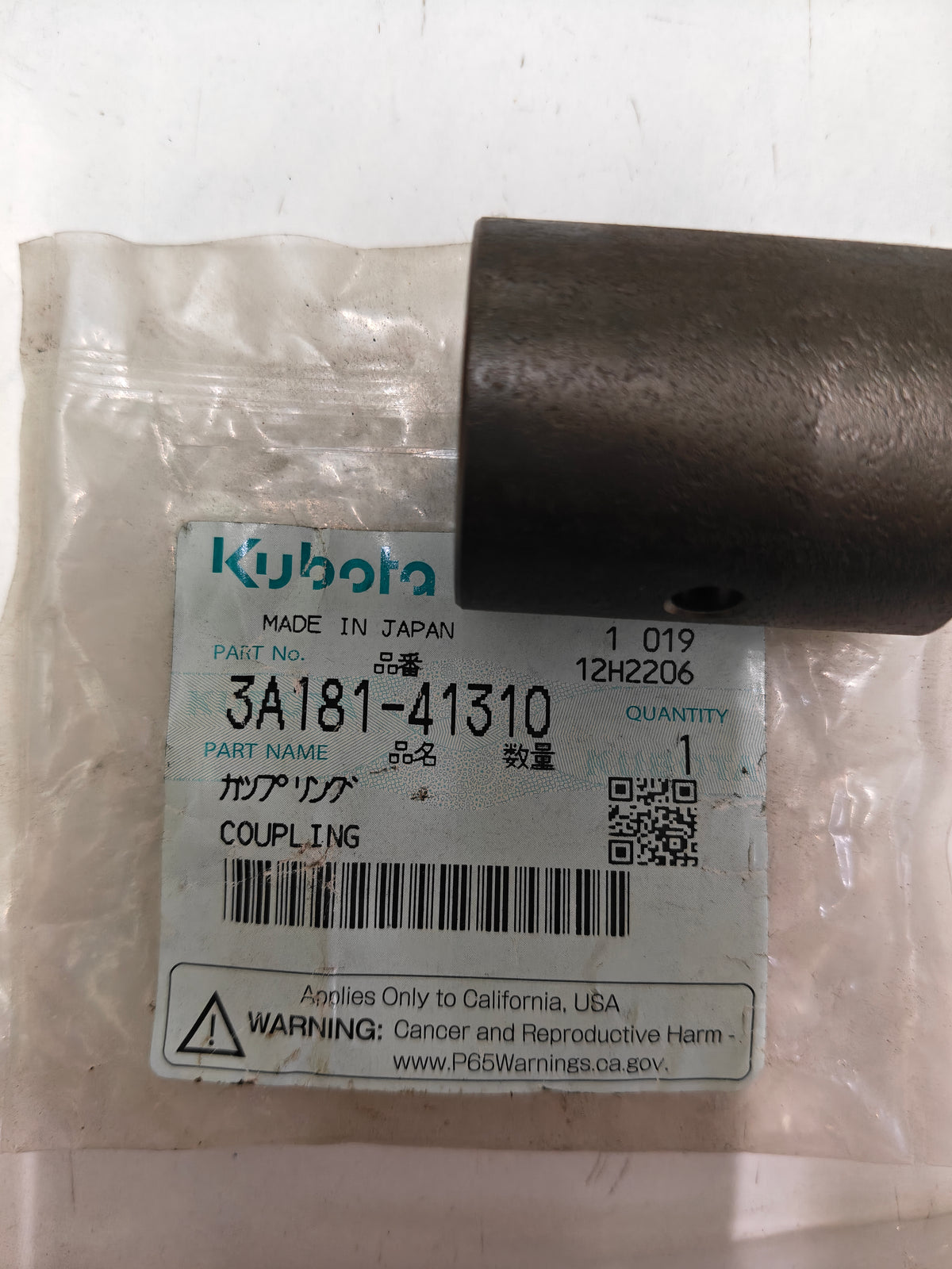 3A181-41310 COUPLING.