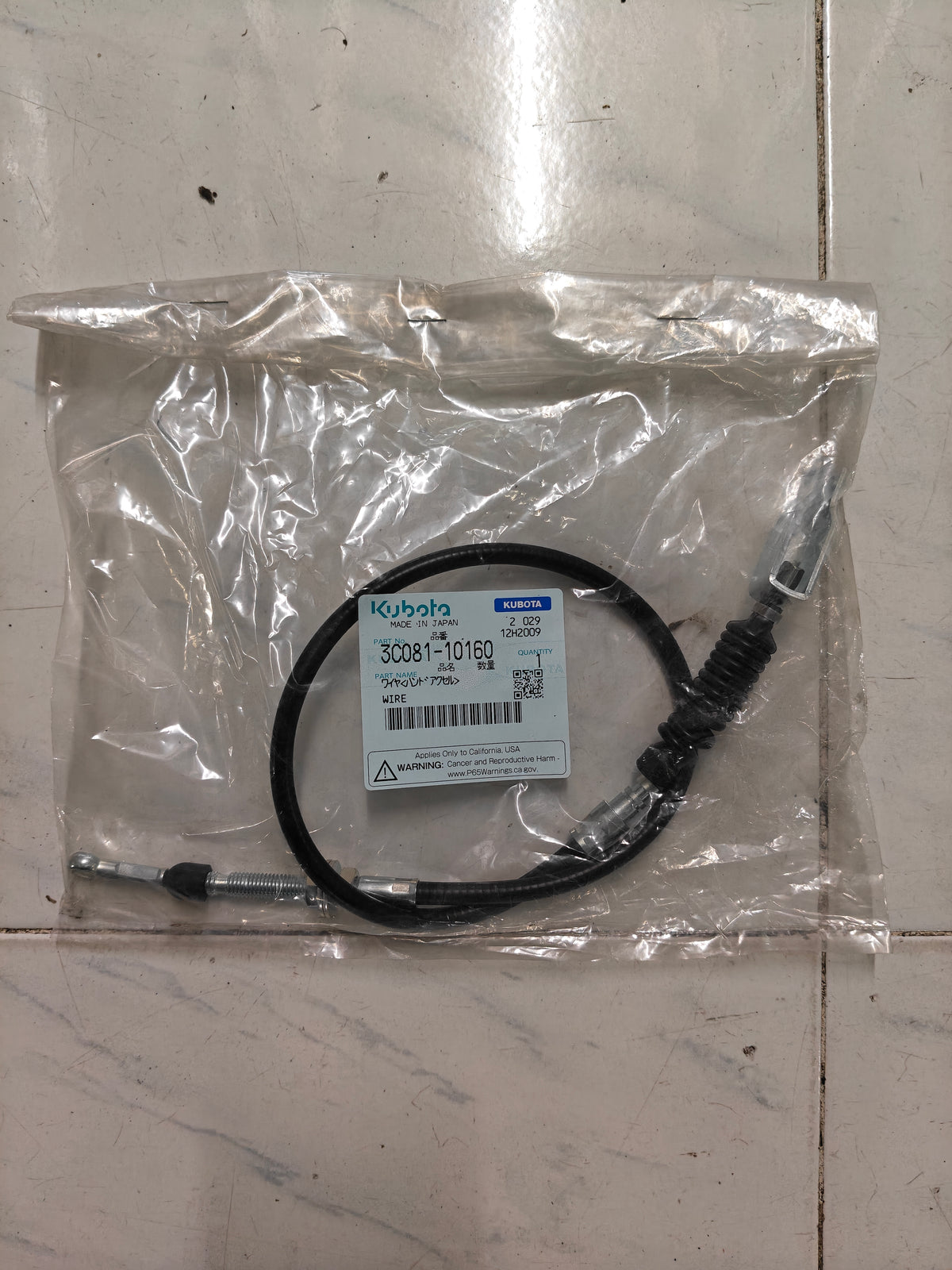 3C081-10160 WIRE  (M-9540)