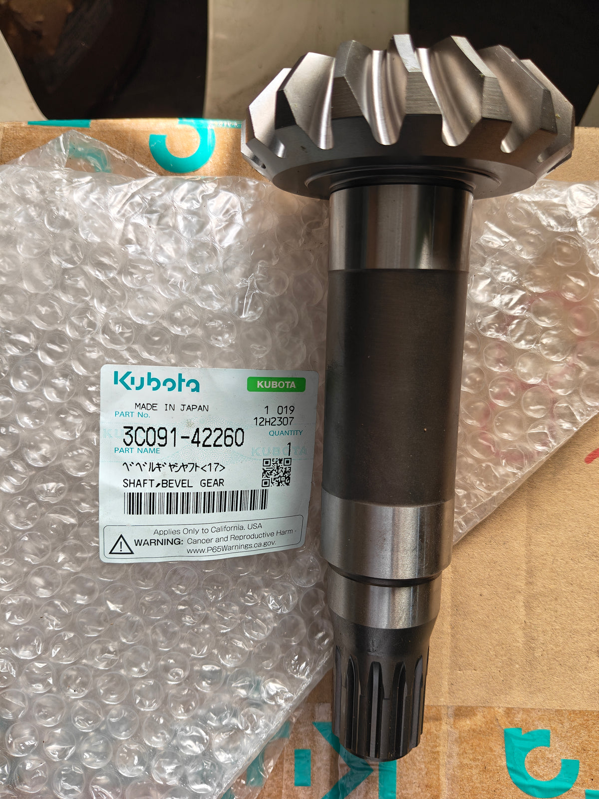 3C091-42260 SHAFT, BEVEL GEAR.  (M-9540)