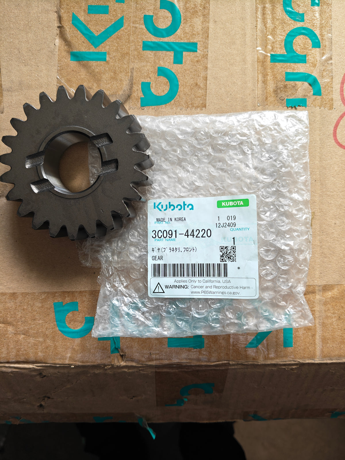 3C091-44220 GEAR.  (M-9540)