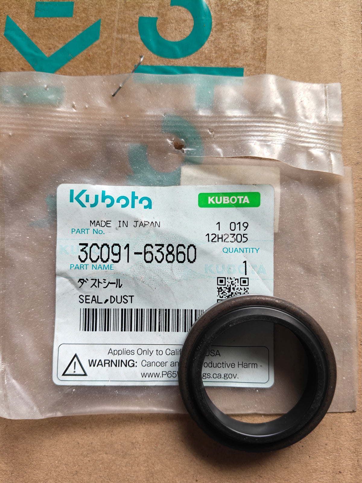 3C091-63860 SEAL, DUST.  (M-9540)