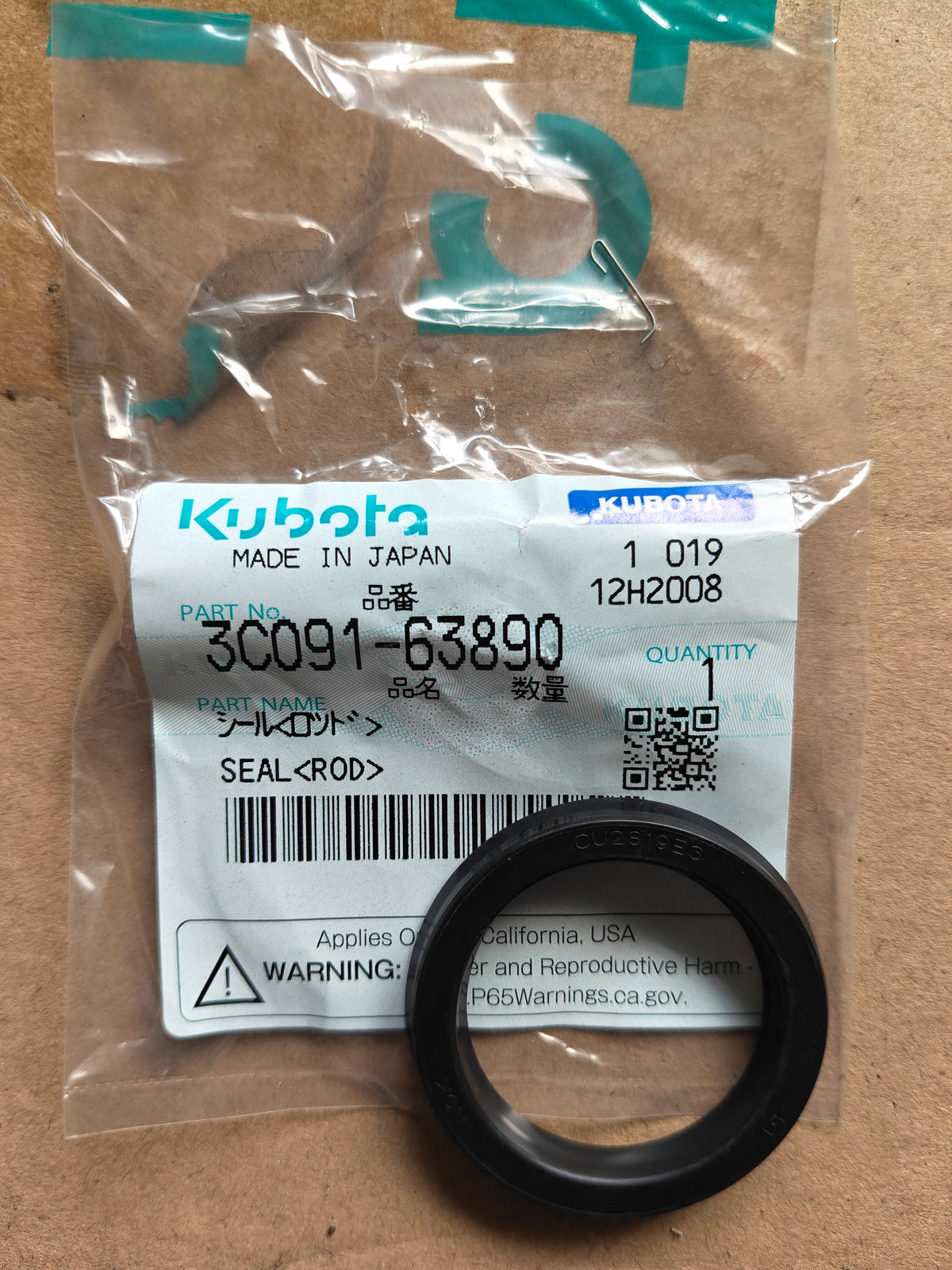3C091-63890 SEAL, ROD.  (M-9540)