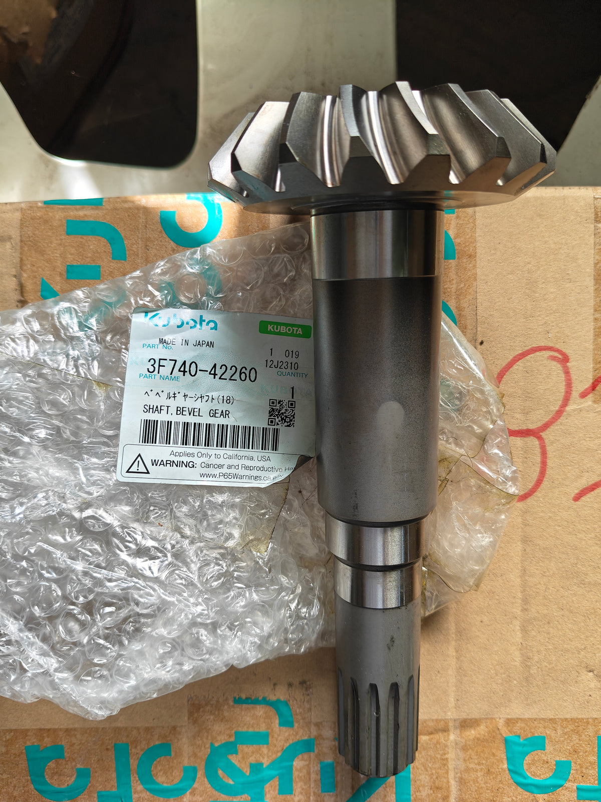3F740-42260 SHAFT, BEVEL GEAR.