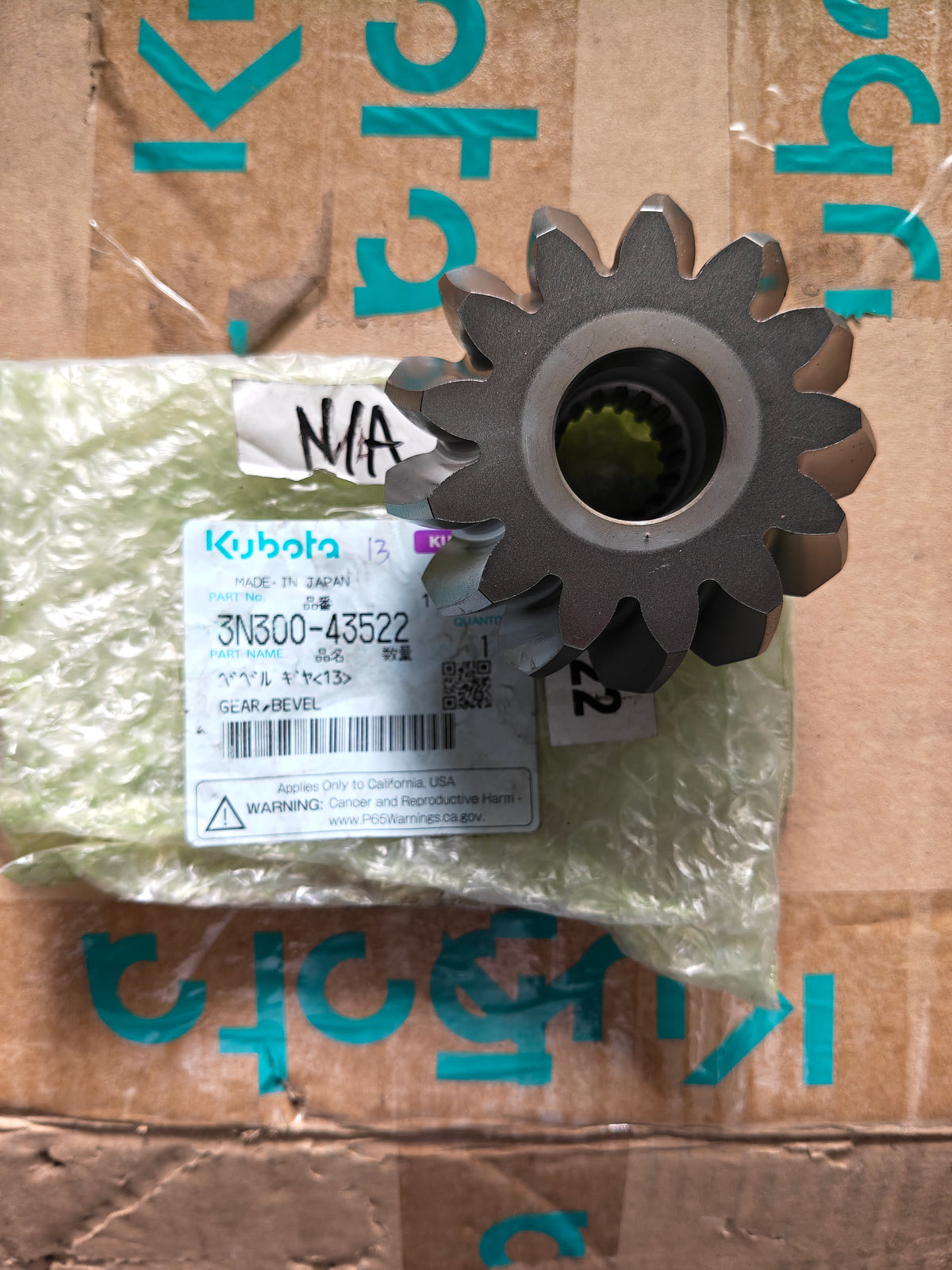 3N300-43522 GEAR, BEVEL.