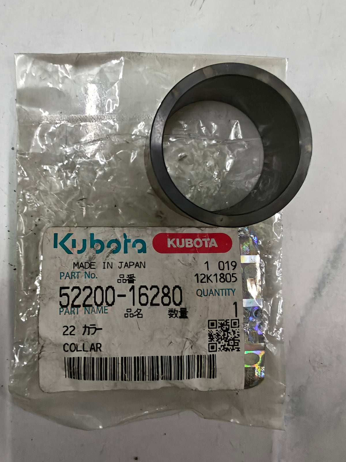 52200-16280 COLLAR.