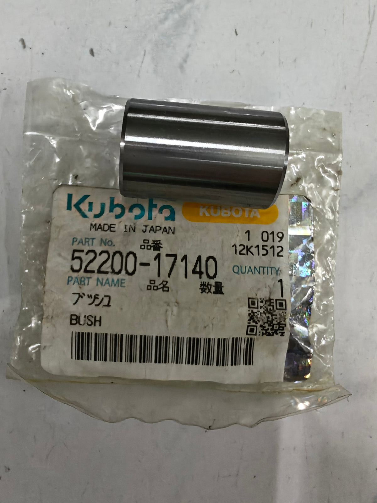 52200-17140 BUSH.