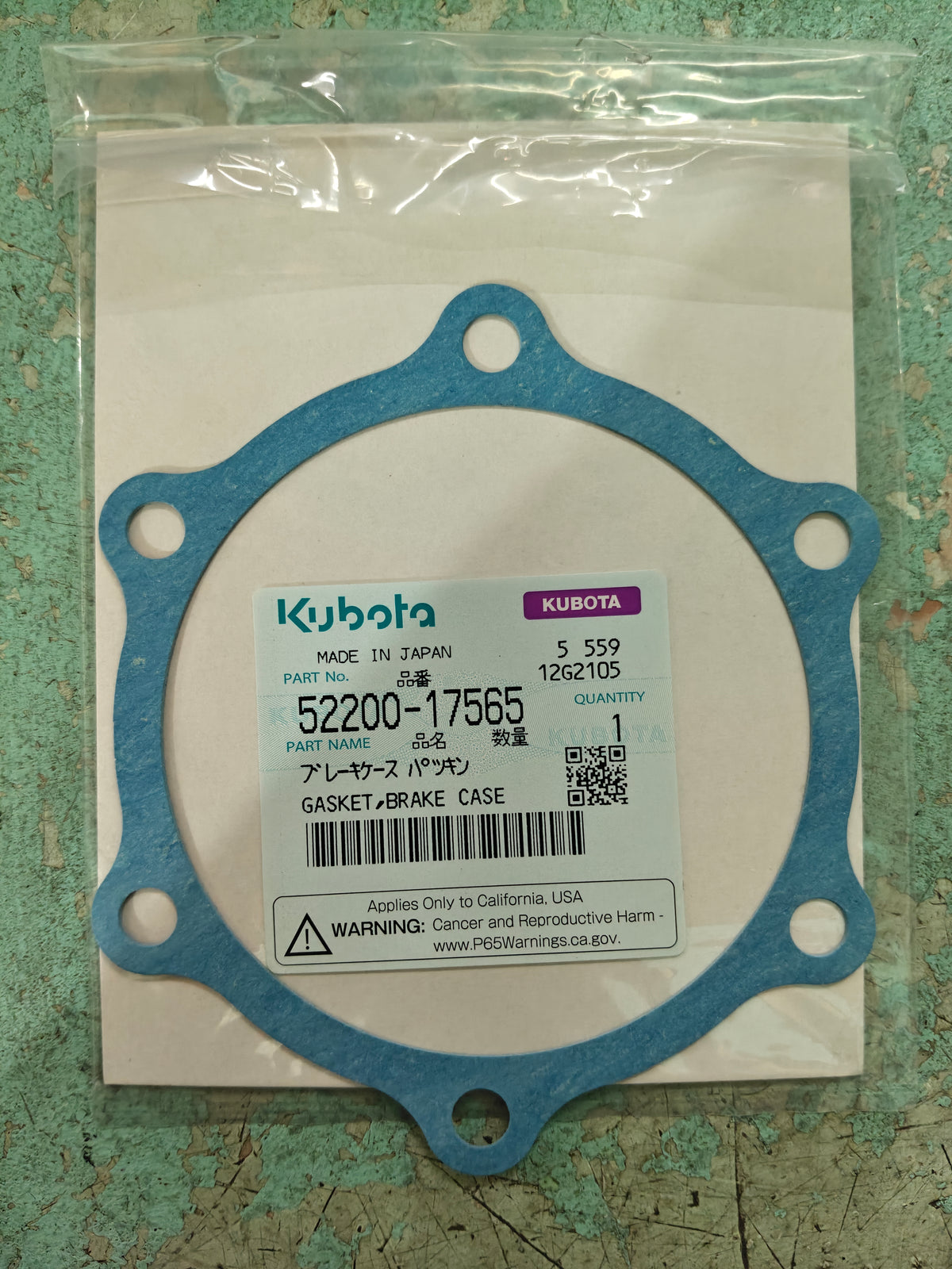 52200-17565 GASKET, BRAKE CASE. (DC-70)