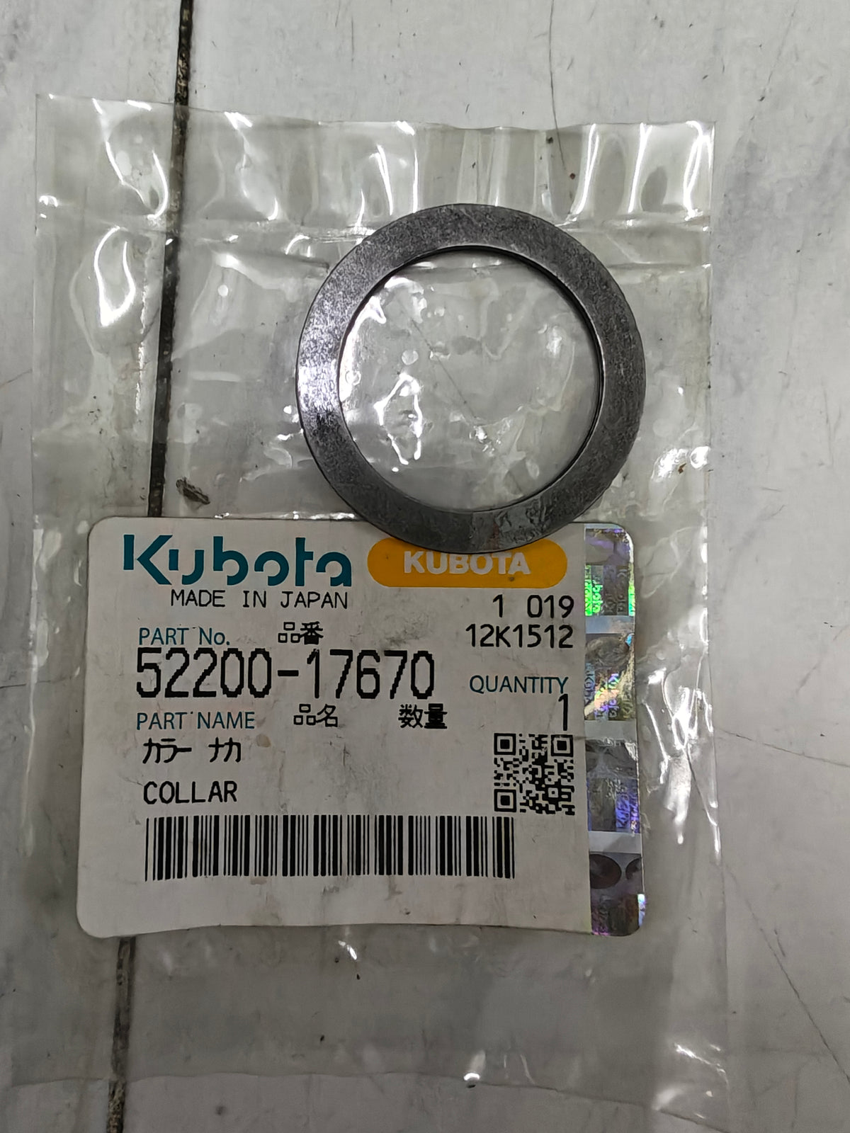 52200-17670 COLLAR.