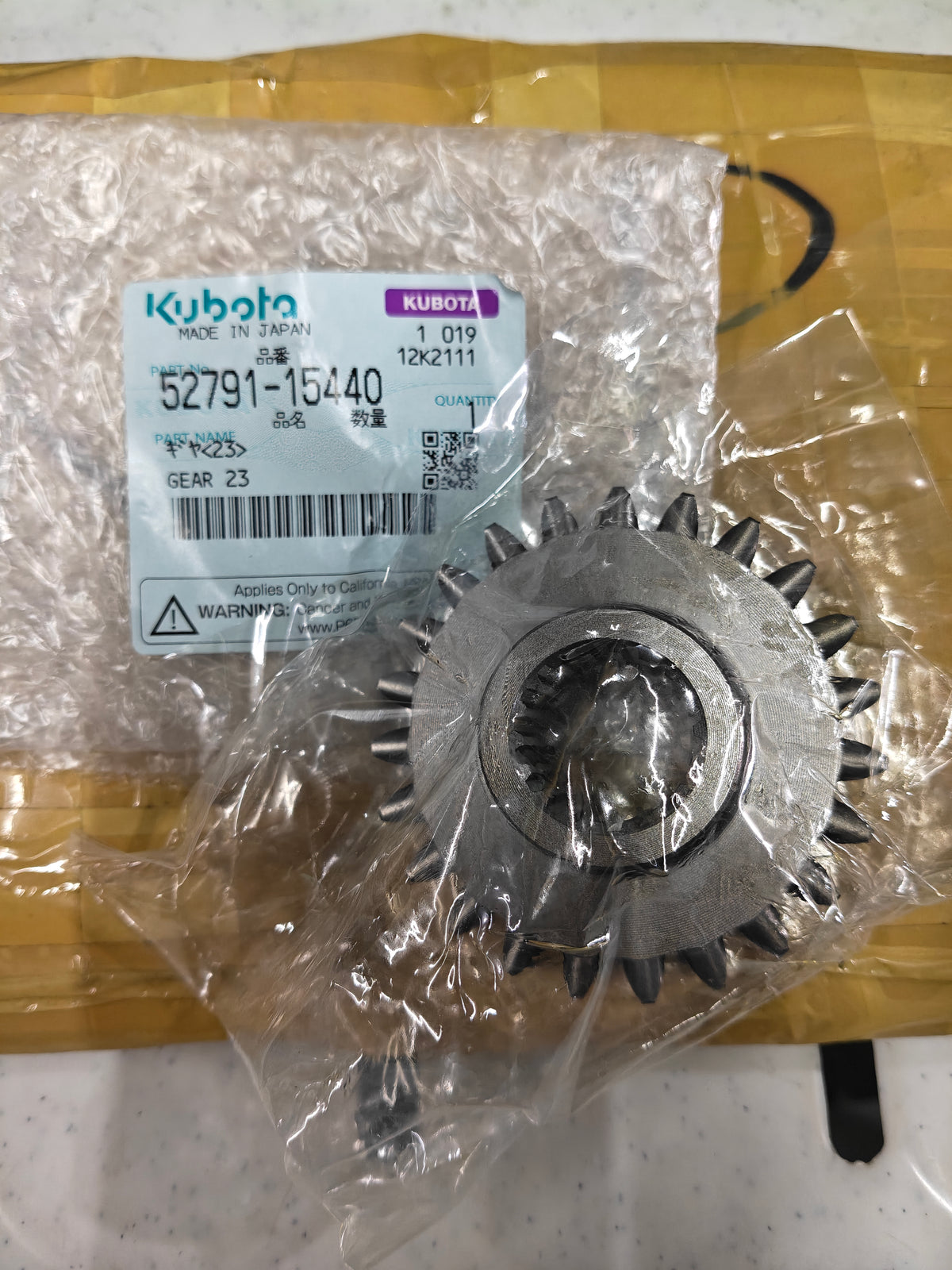 52791-15440 GEAR 23T (DC-70)