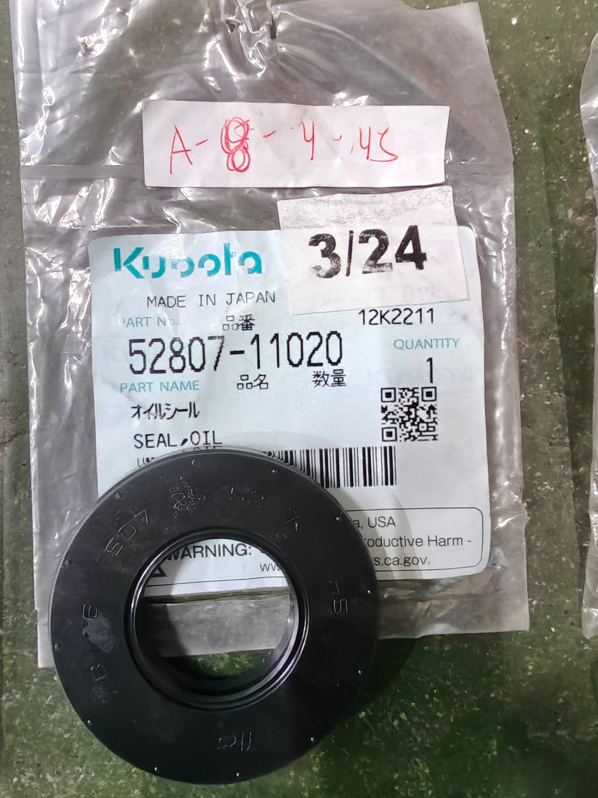 52807-11020 SEAL, OIL