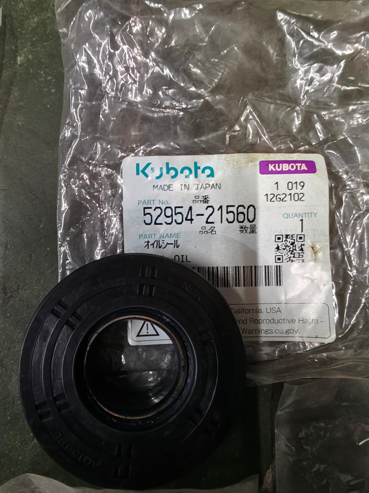 52954-21560 SEAL, OIL