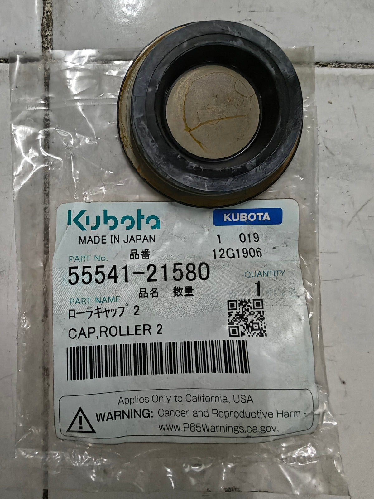 55541-21580 CAP, ROLLER