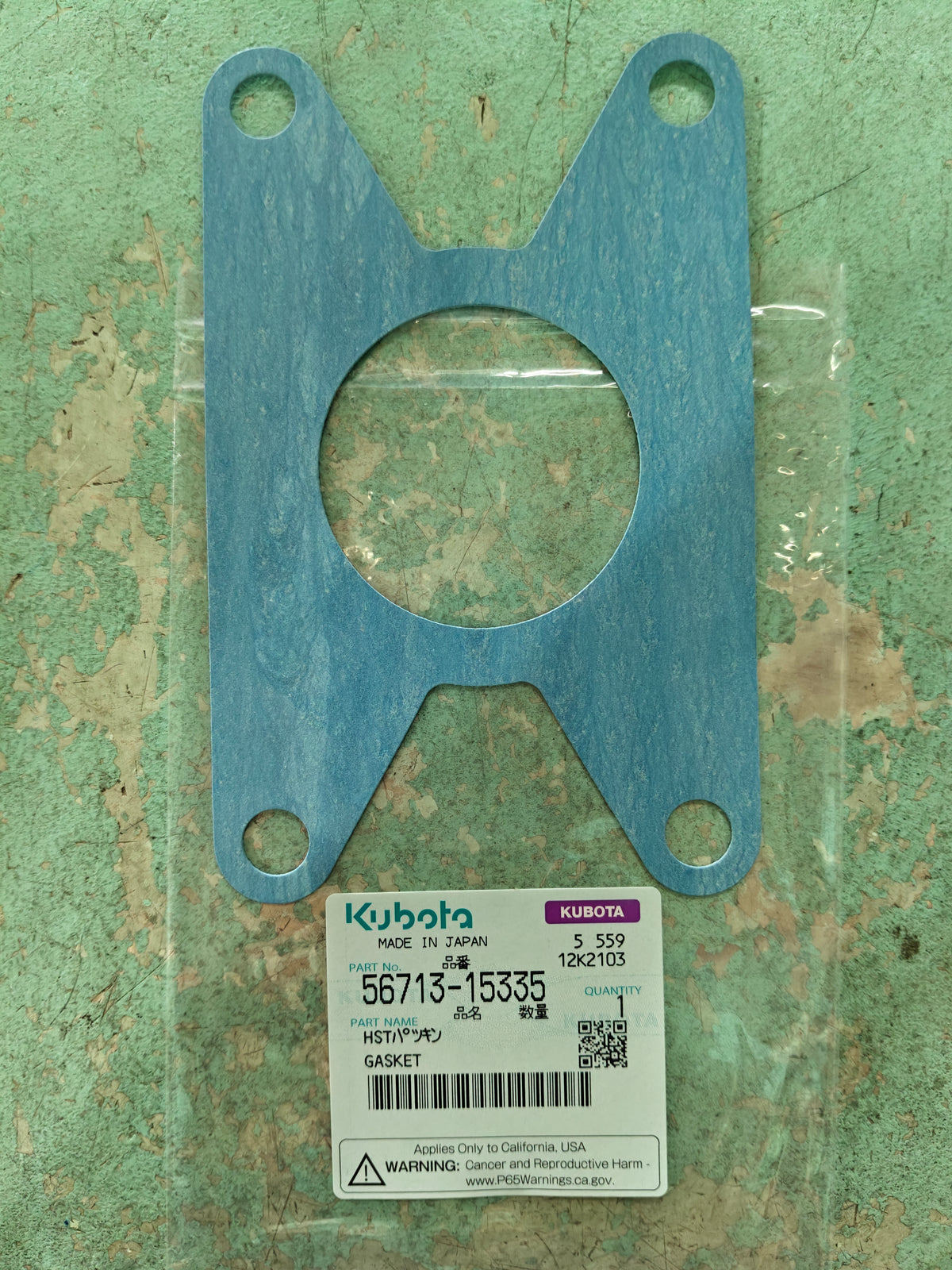 56713-15335 GASKET. (DC-70)