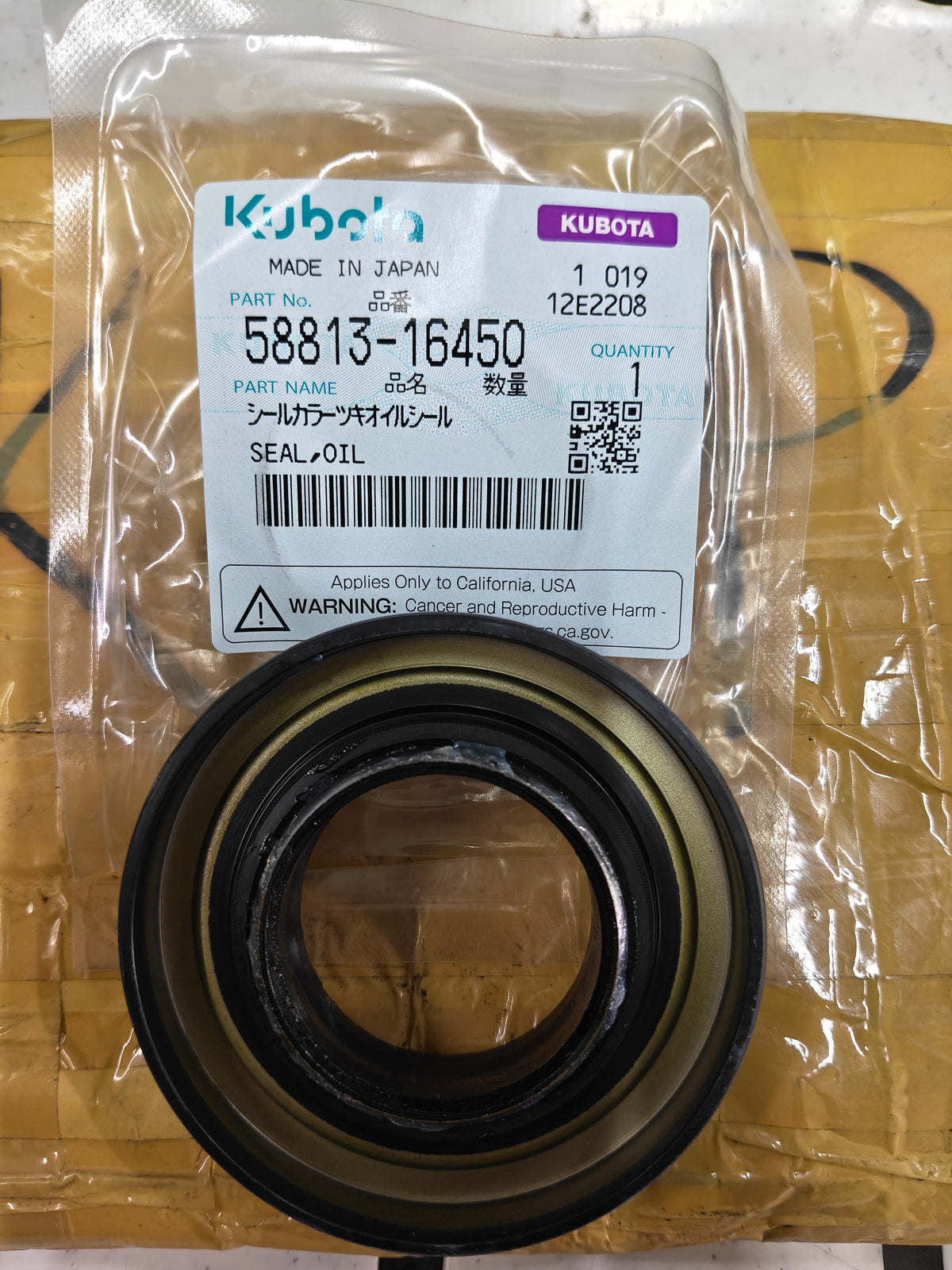 58813-16450 SEAL, OIL (DC-60.DC-70)