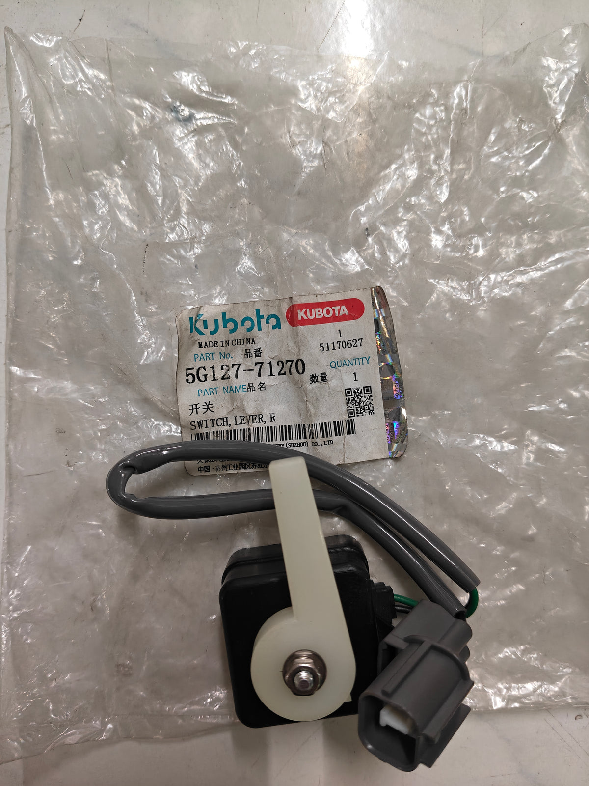 5G127-71270 SWITCH, LEVER R.