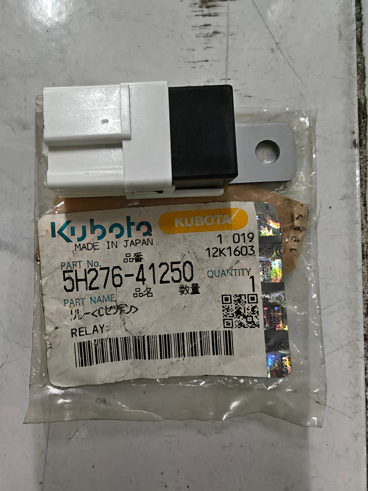 5H276-41250 RELAY