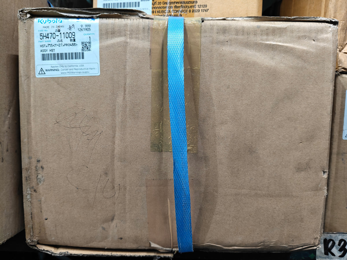 5H470-11009 ASSY, HST. (DC-70)