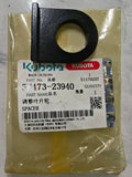 5H473-23940 SPACER  (DC-60)