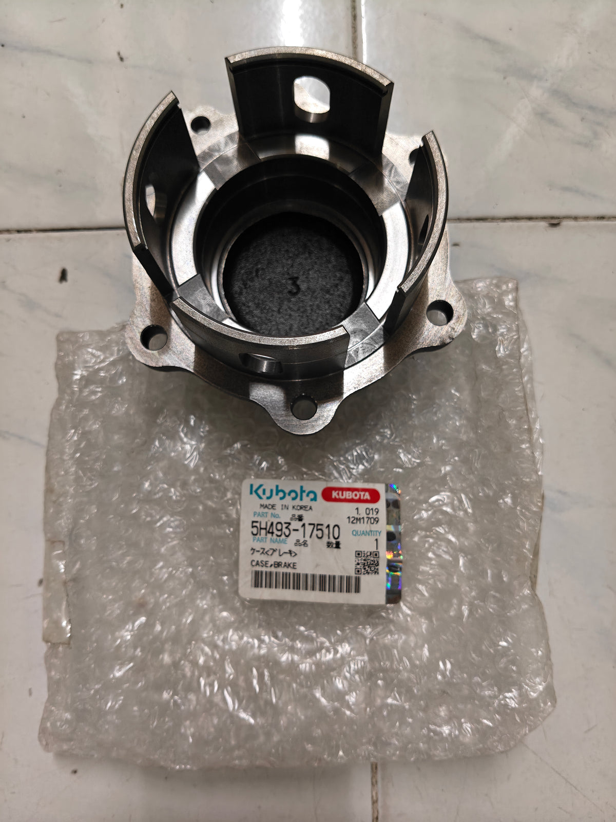 5H493-17510 CASE, BRAKE (DC-70)