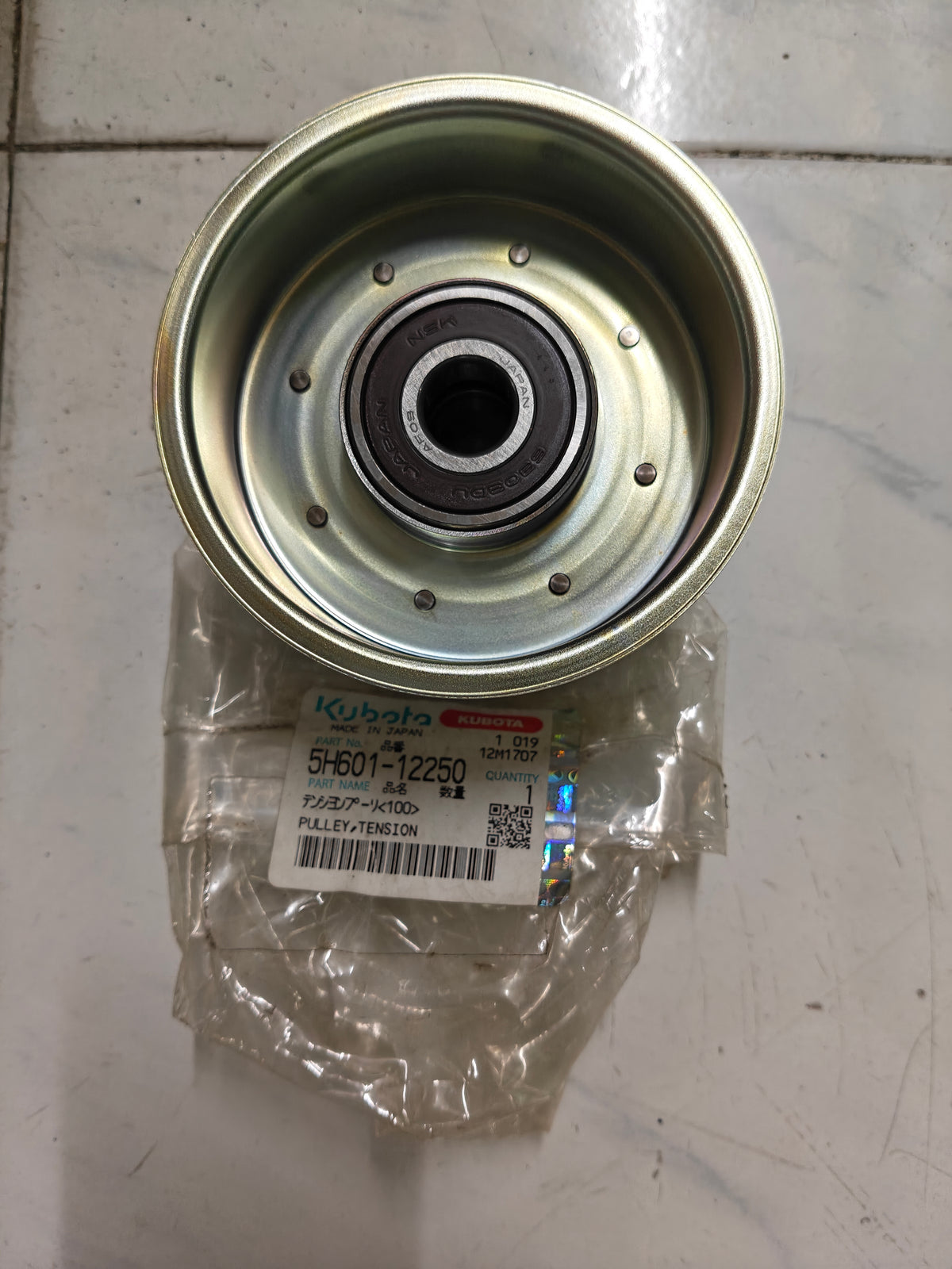 5H601-12250 PULLEY, TENSION