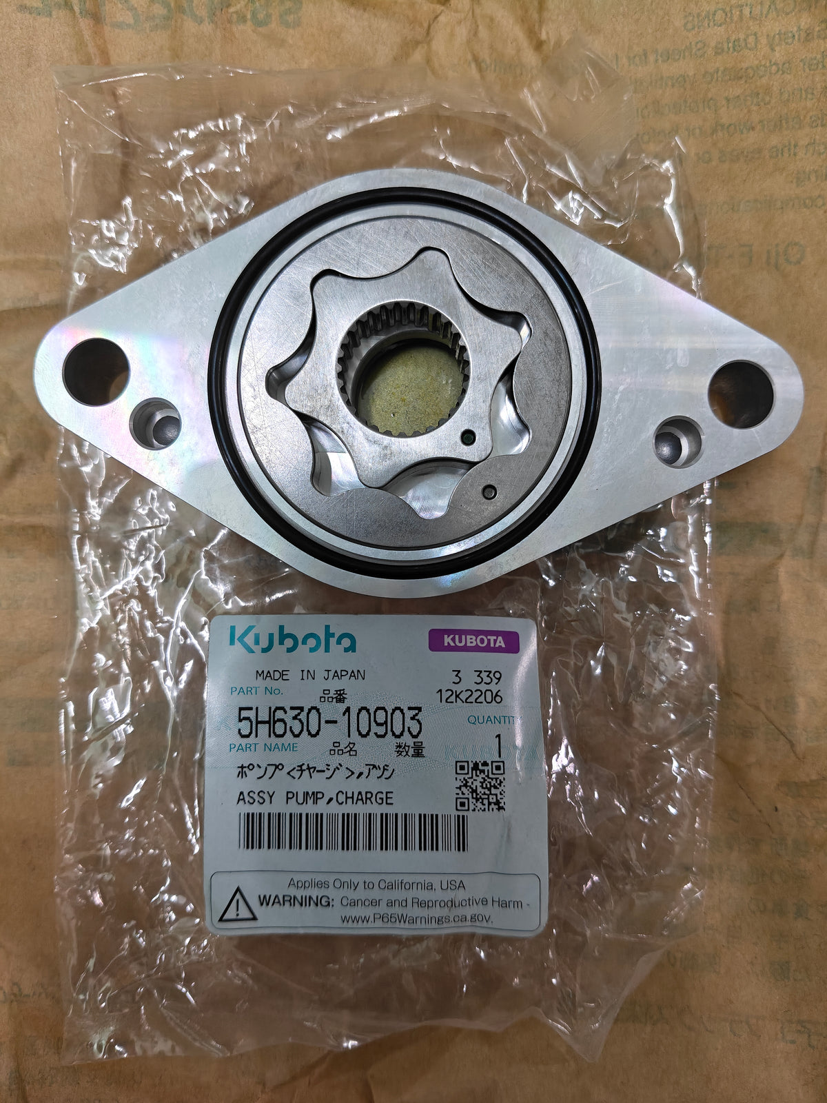 5H630-10903 ASSY PUMP, CHARGE. (DC-70)