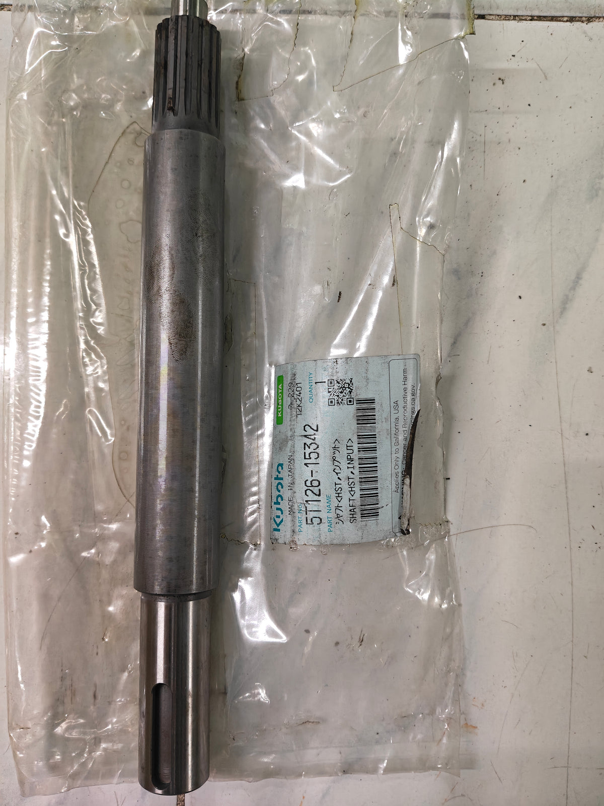 5T126-15342 SHAFT, HST.