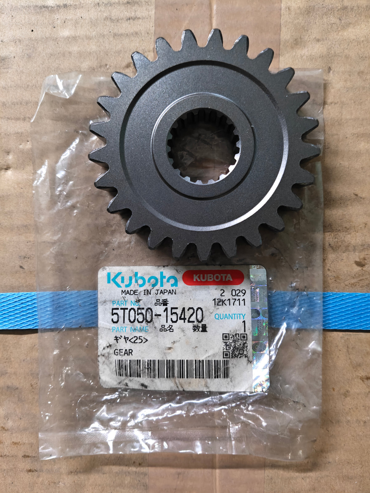 5T050-15420 GEAR. (DC-60)