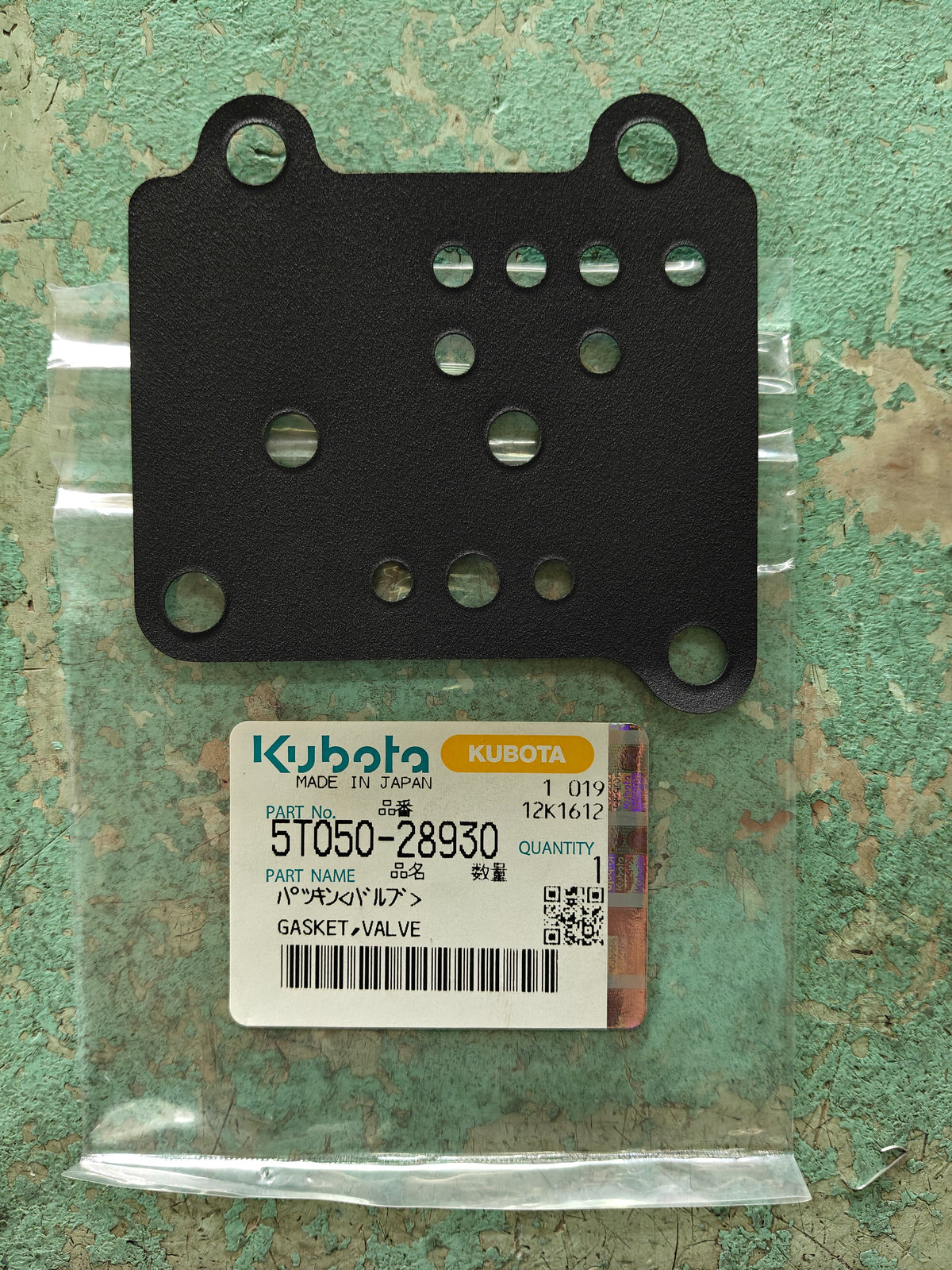 5T050-28930 GASKET, VALVE. (DC-60)