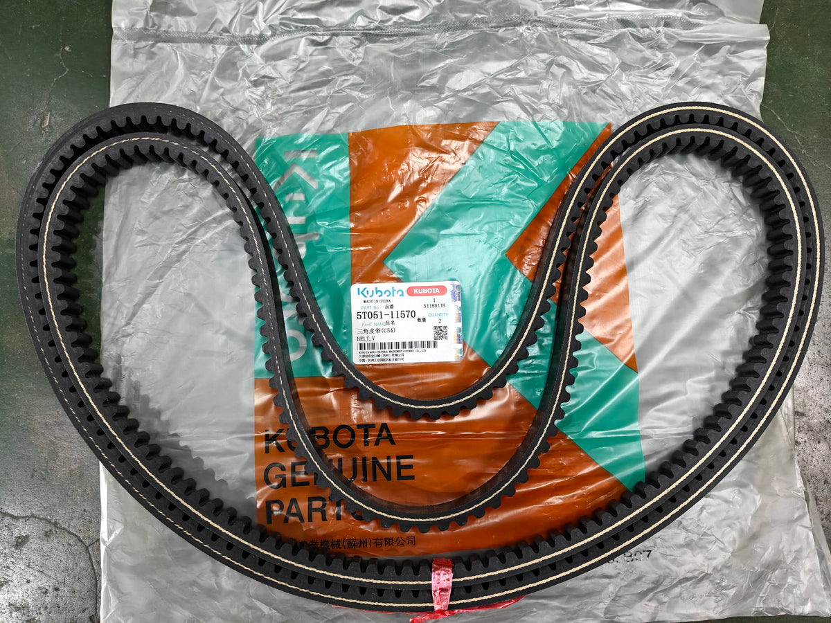 5T051-11570 V-BELT SC-54 (DC-60)