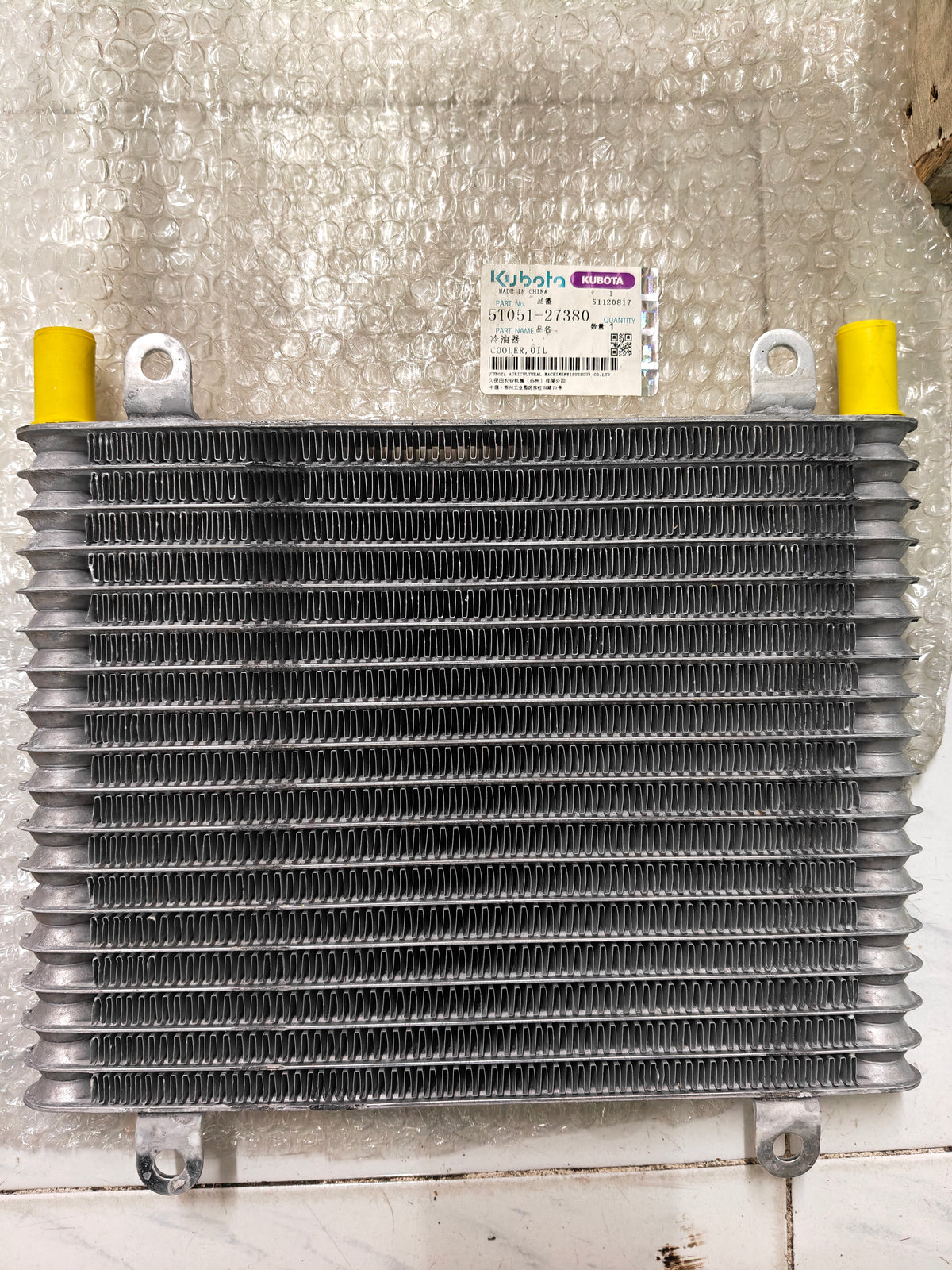 5T051-27380 COOLER, OIL (DC-60)